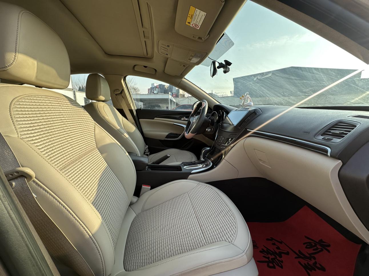 Buick Regal 2015 thumb 8