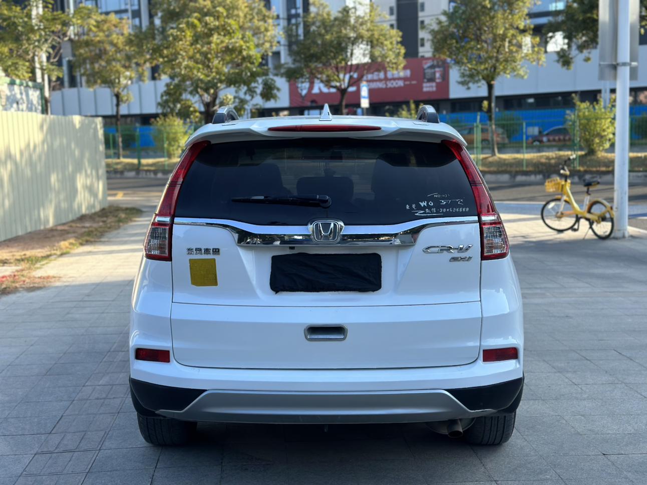 Honda CR-V 2015 thumb 4