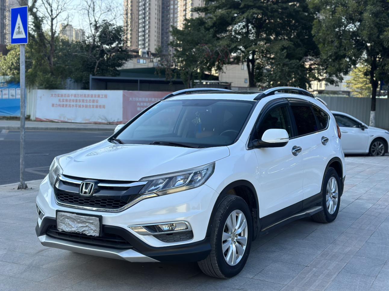 Honda CR-V 2015 thumb 11