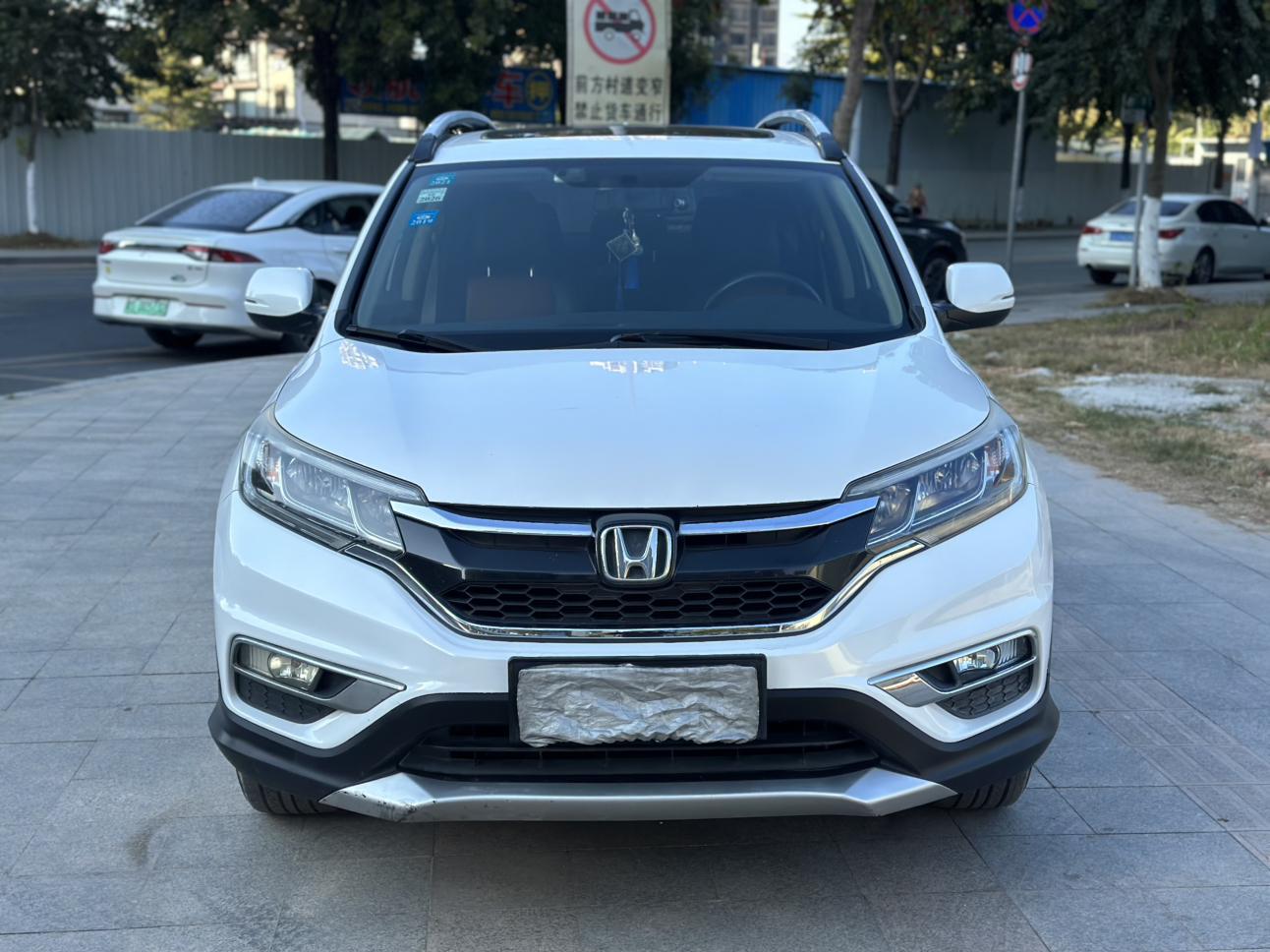 Honda CR-V 2015 thumb 12