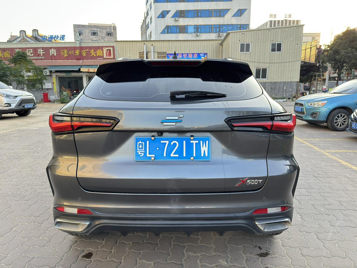 Changan Oshan Oshan X5 2021 thumb 3