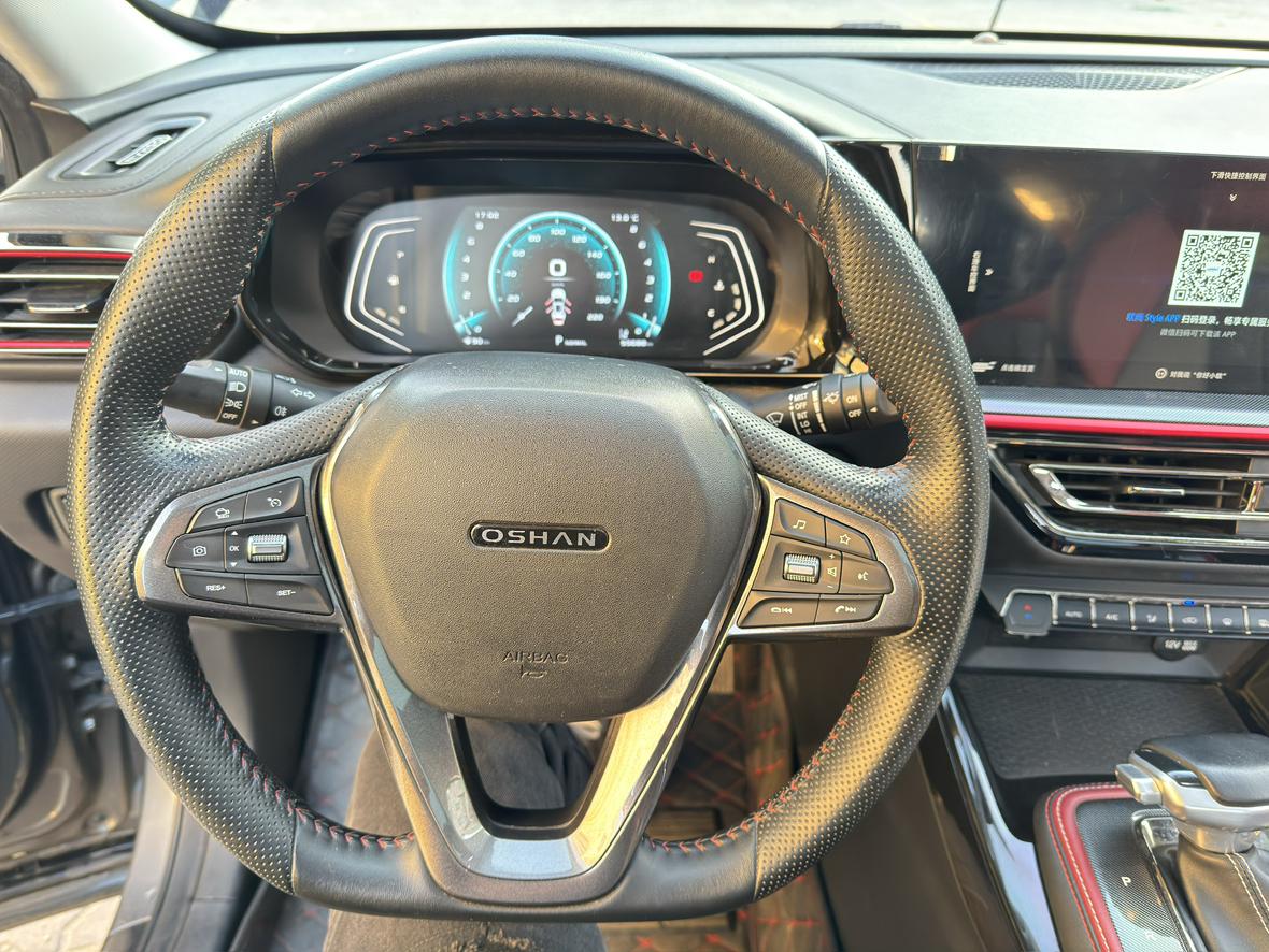 Changan Oshan Oshan X5 2021 thumb 11