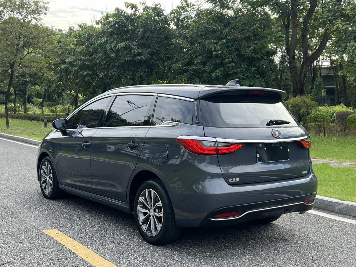 BYD Song 2020 thumb 3
