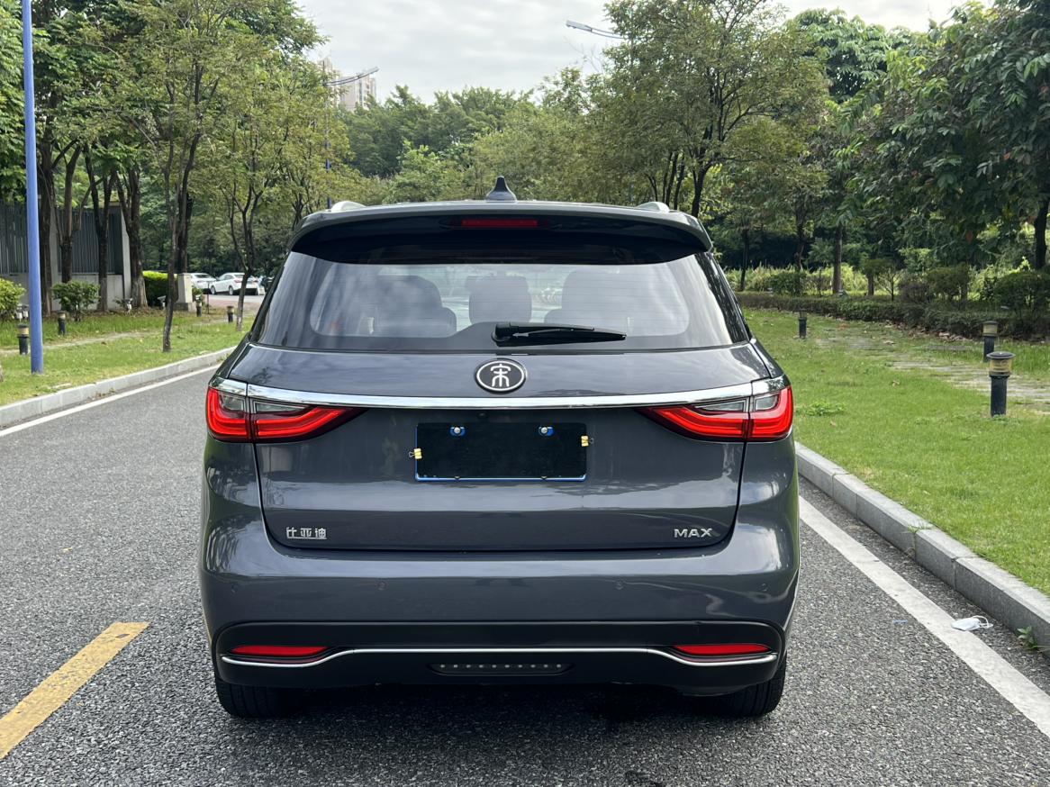 BYD Song 2020 thumb 4