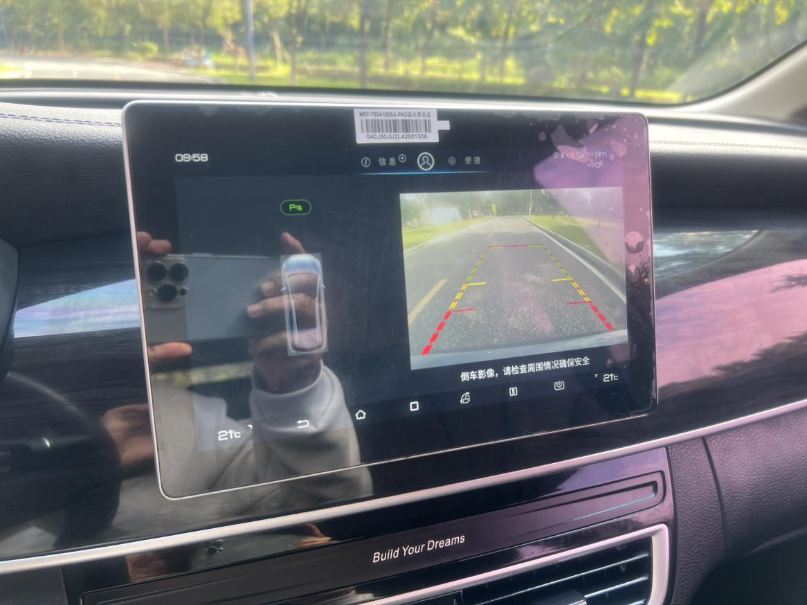 BYD Song 2020 thumb 11