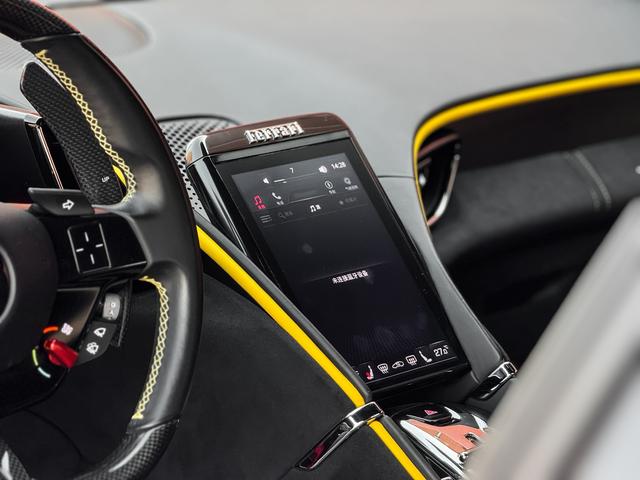 Ferrari Roma 2020 thumb 9