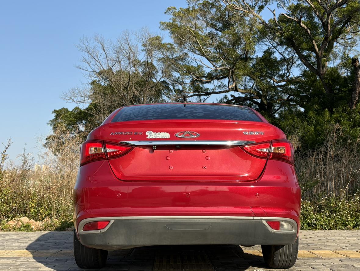 Chery Arrizo 5 2019 thumb 4