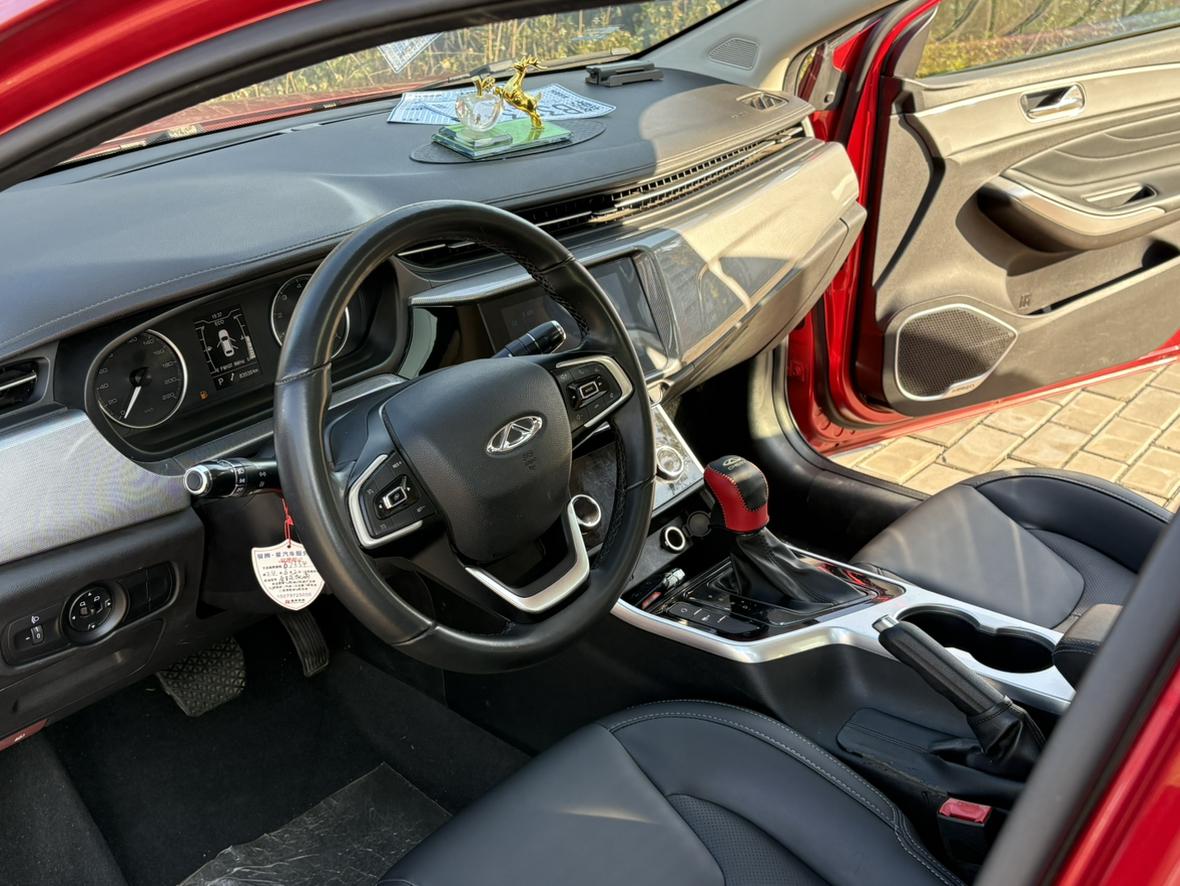 Chery Arrizo 5 2019 thumb 9