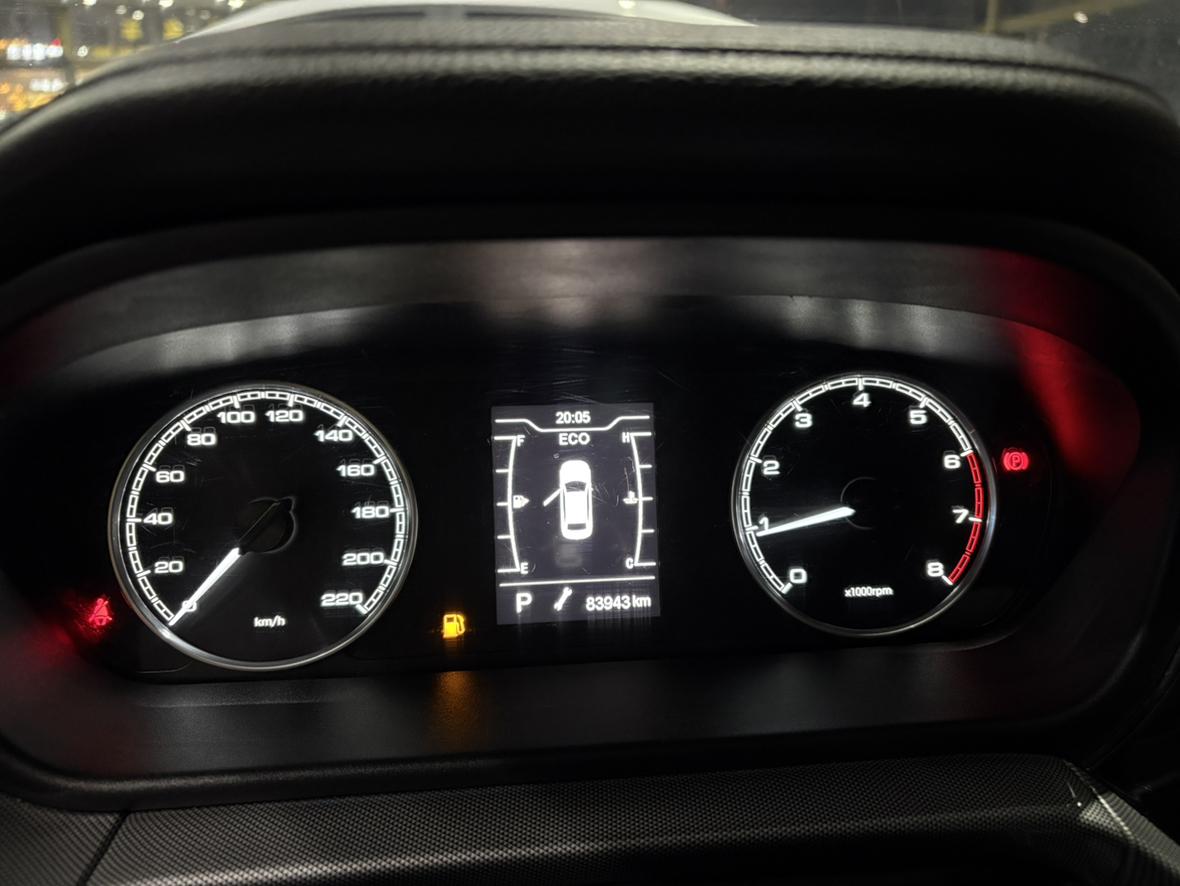 Chery Arrizo 5 2019 thumb 10