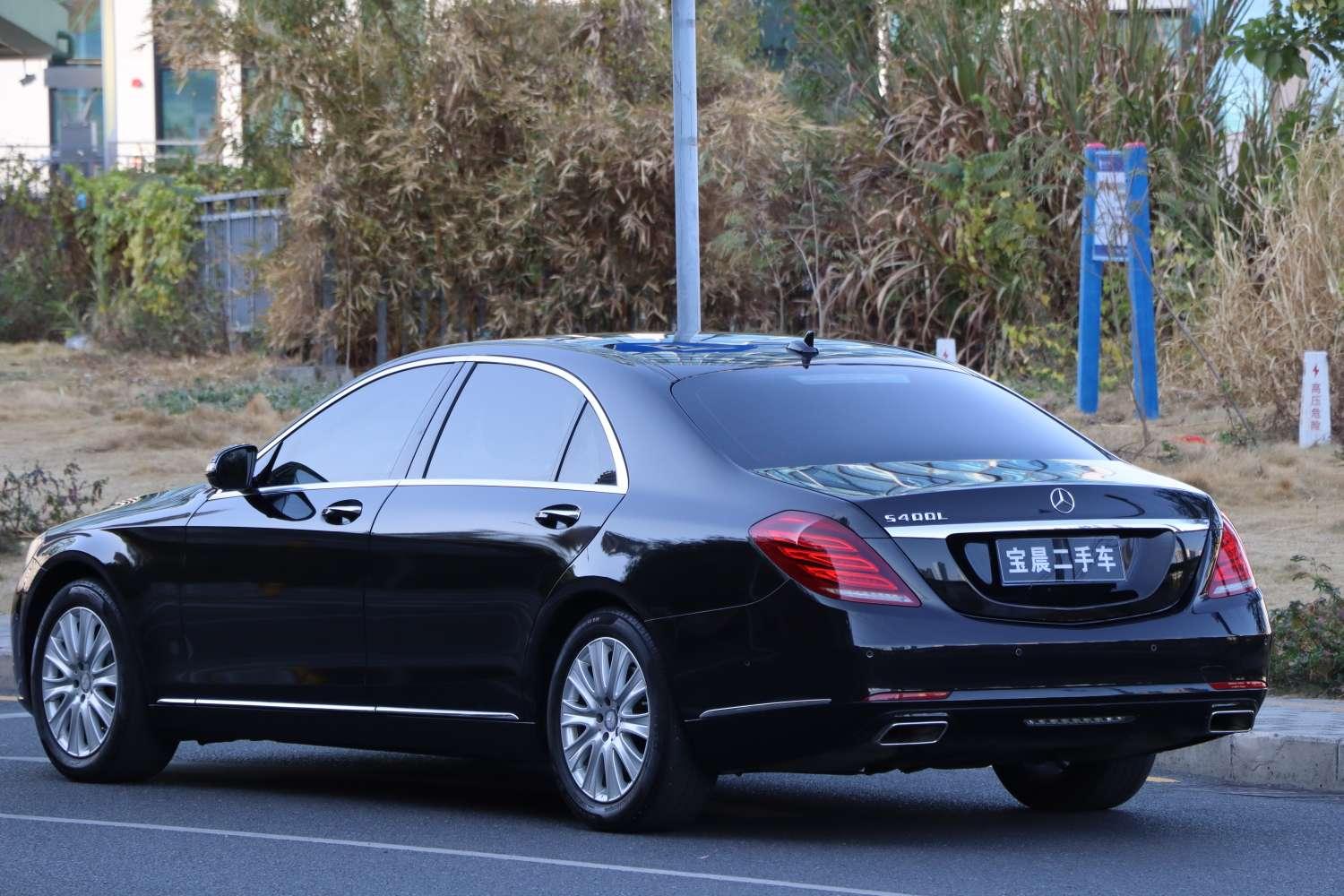 Mercedes-Benz S-Class 2015 thumb 3