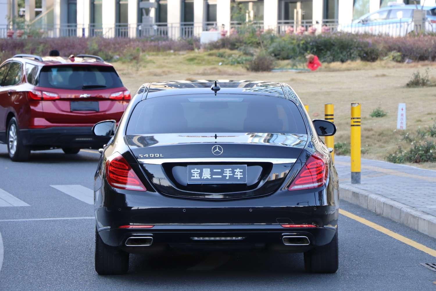 Mercedes-Benz S-Class 2015 thumb 4