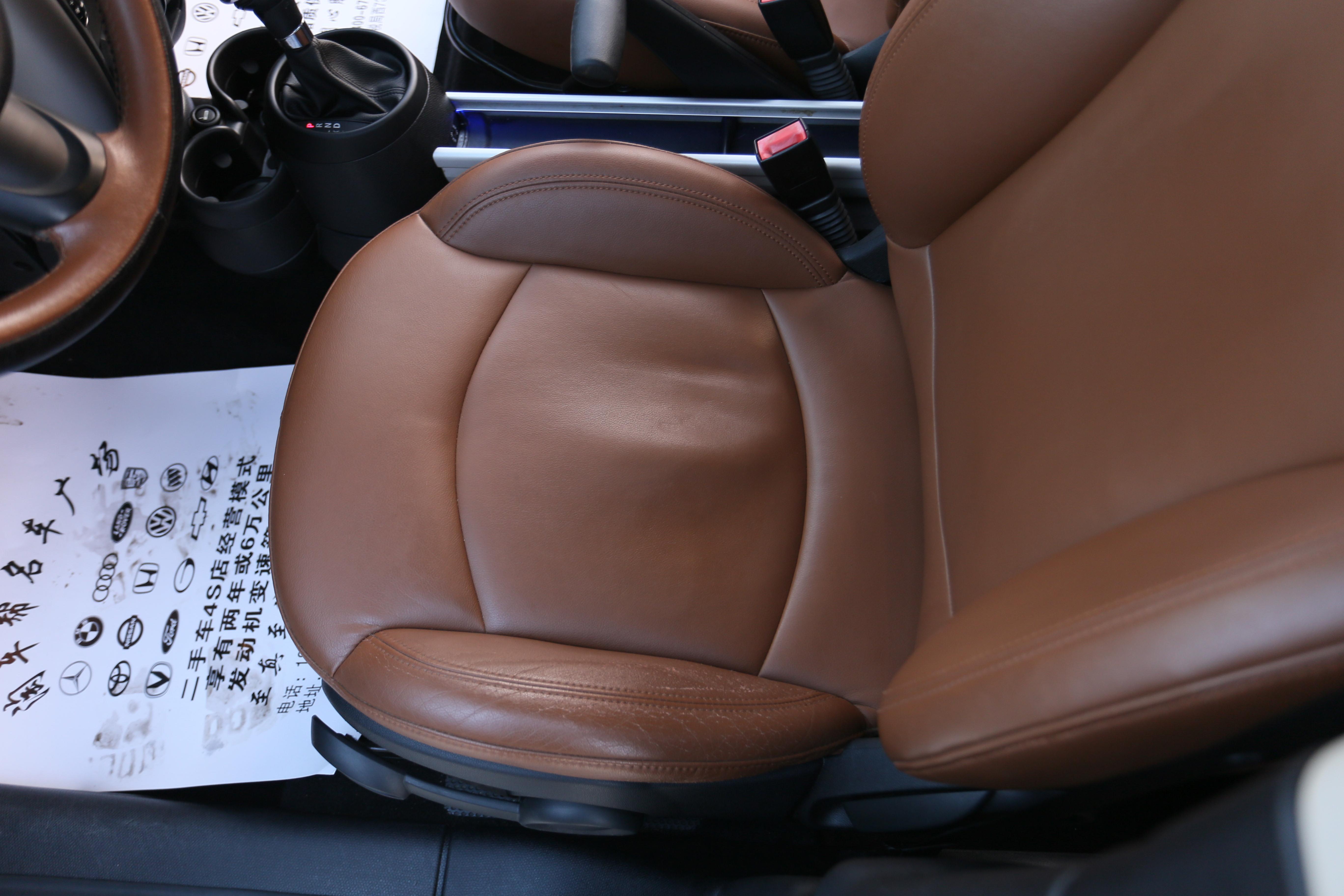 Mini Countryman 2016 thumb 9