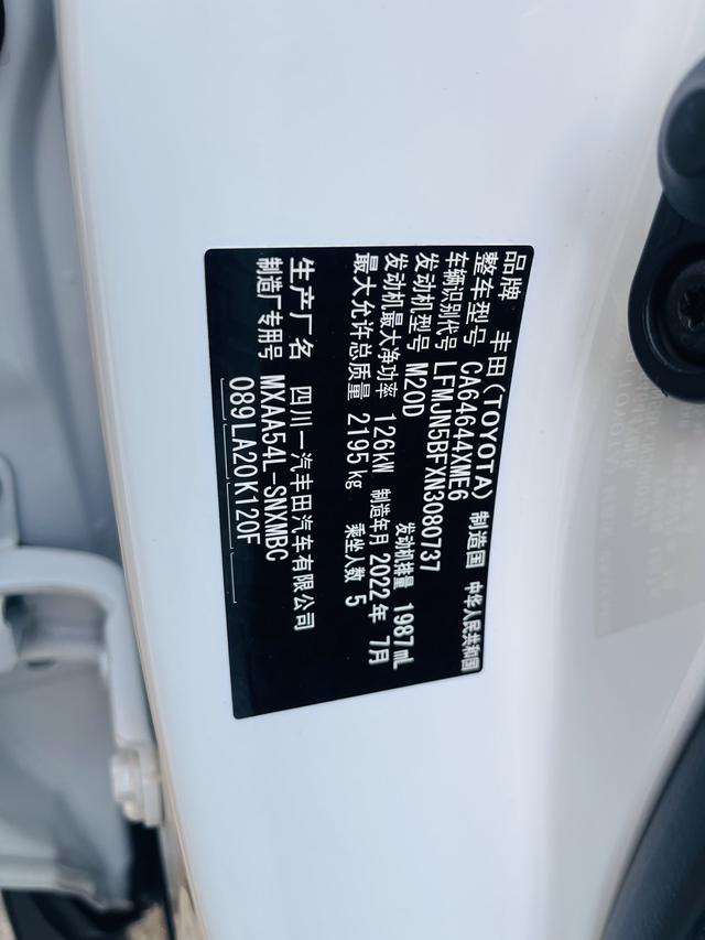 Toyota RAV4 2022 thumb 11