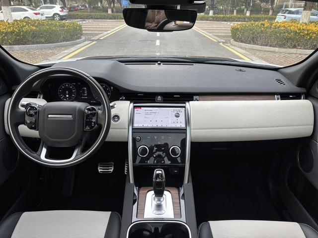 Land Rover Discovery Sport 2020 thumb 5