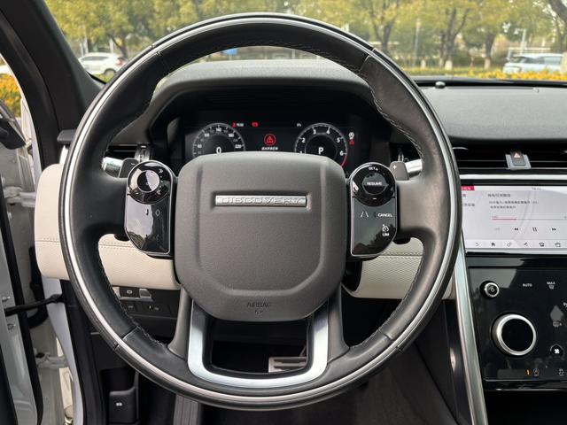 Land Rover Discovery Sport 2020 thumb 8