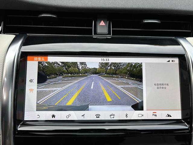 Land Rover Discovery Sport 2020 thumb 12