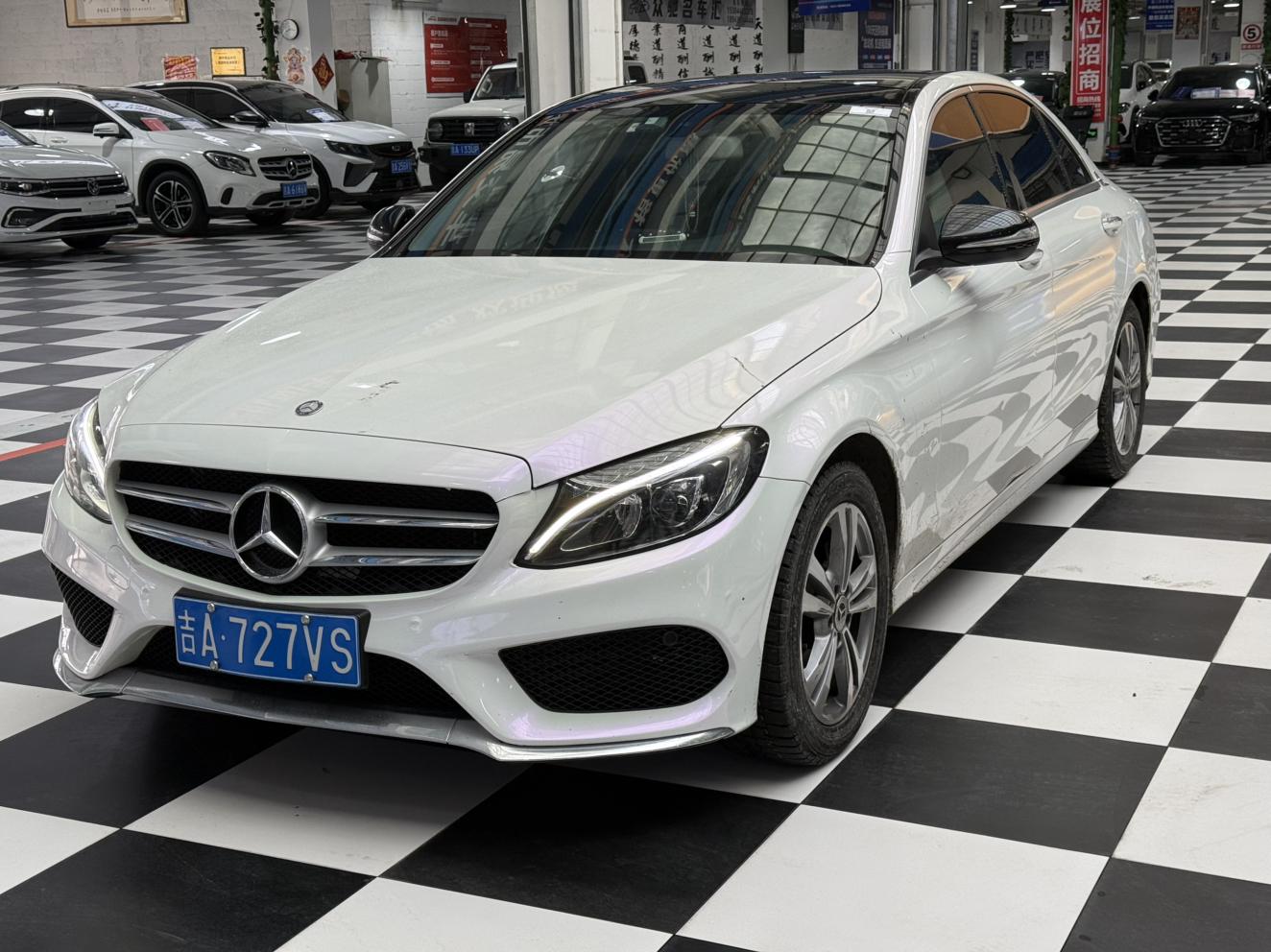 Mercedes-Benz C-Class 2016 thumb 8
