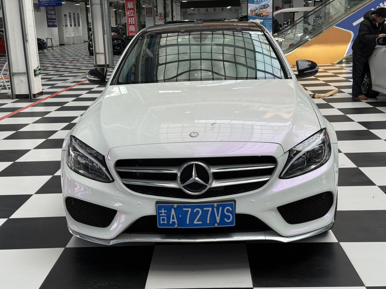 Mercedes-Benz C-Class 2016 thumb 9