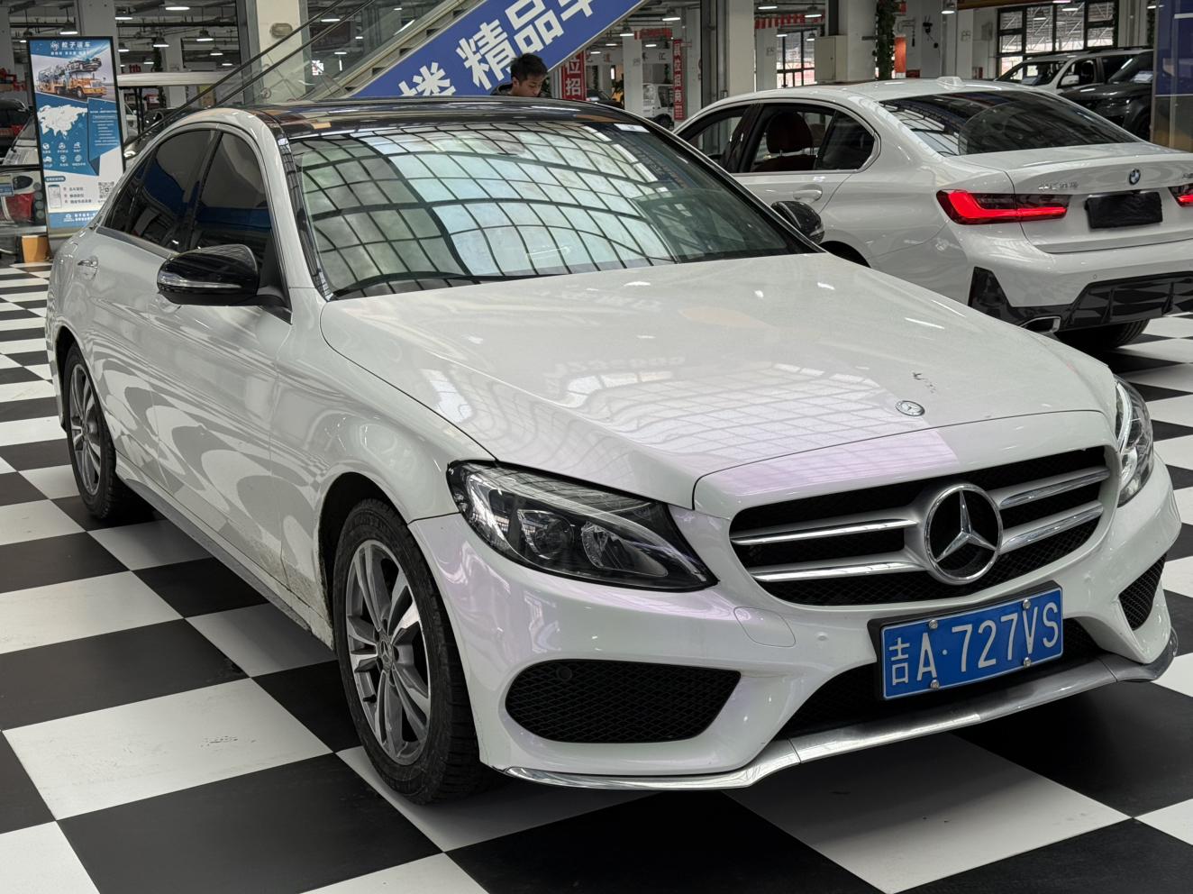 Mercedes-Benz C-Class 2016 thumb 10