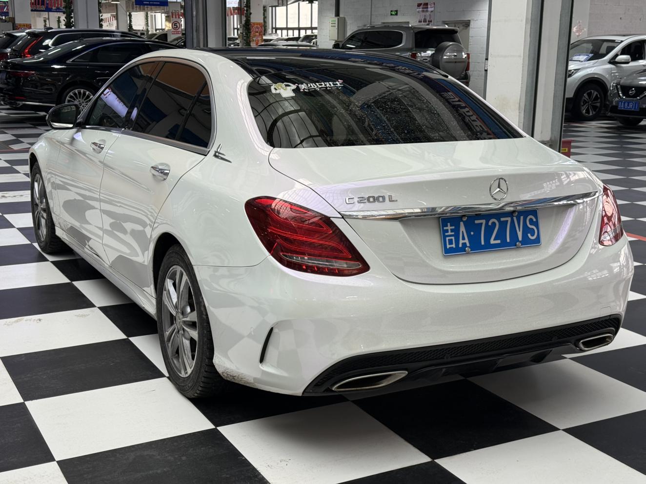 Mercedes-Benz C-Class 2016 thumb 11