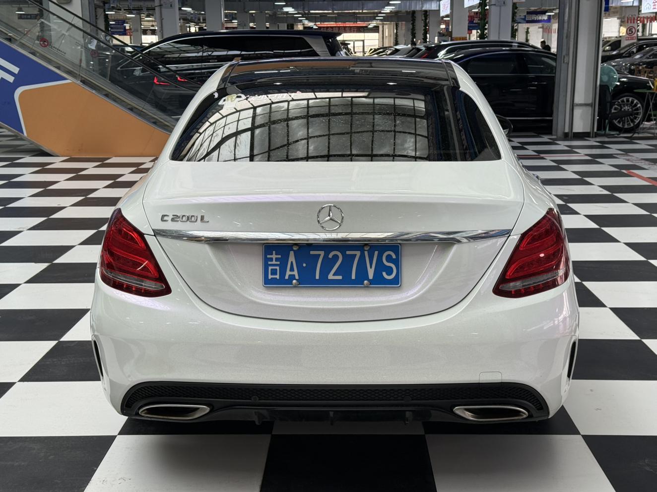 Mercedes-Benz C-Class 2016 thumb 12