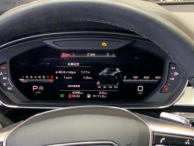 Audi A8 2023 thumb 10