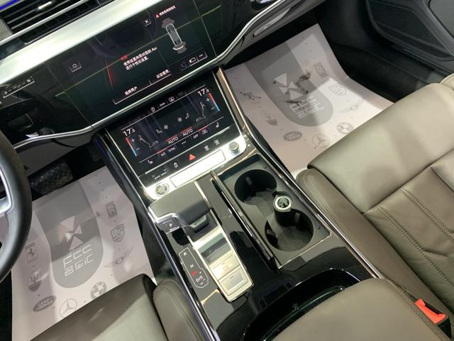 Audi A8 2023 thumb 11
