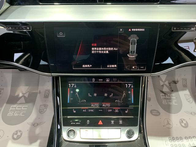 Audi A8 2023 thumb 12