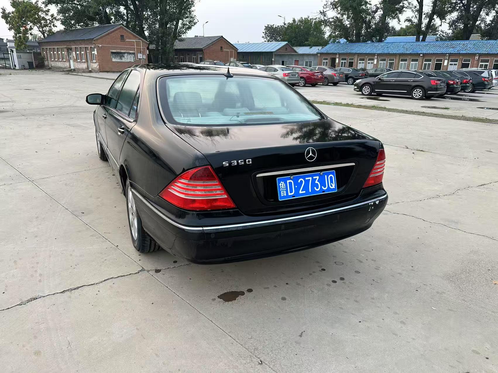 Mercedes-Benz S-Class 2003 thumb 2