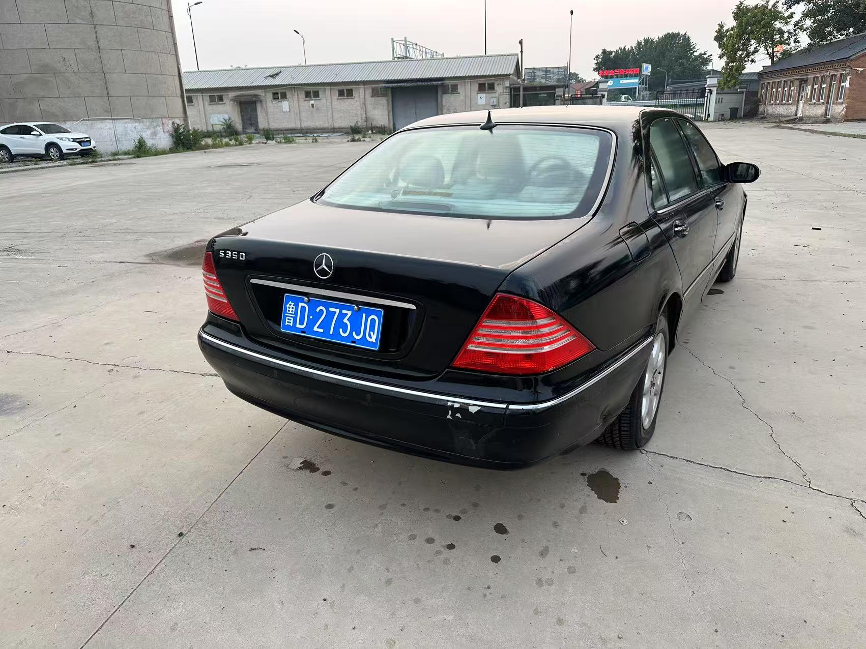 Mercedes-Benz S-Class 2003 thumb 4