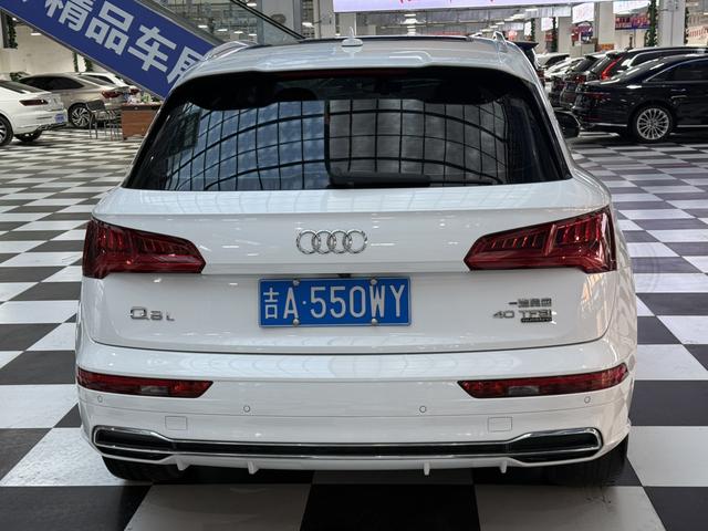 Audi Q5 2020 thumb 2