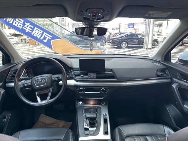 Audi Q5 2020 thumb 5