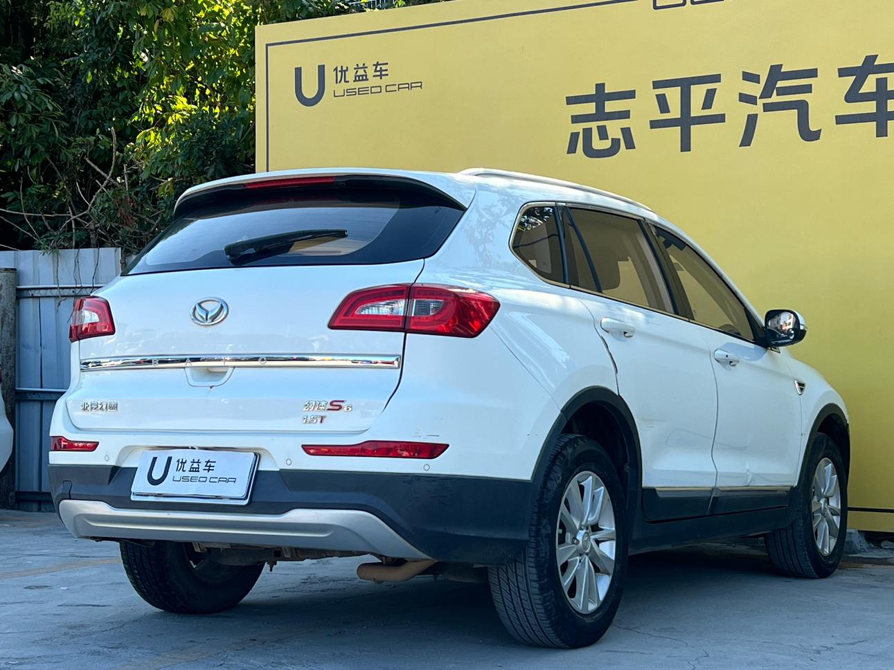 BAIC Huansu S6 2018 thumb 4