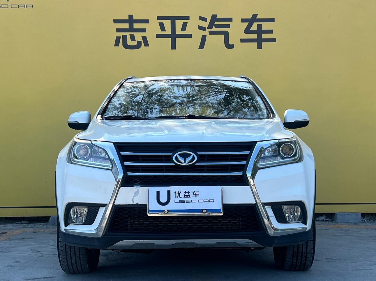 BAIC Huansu S6 2018 thumb 9