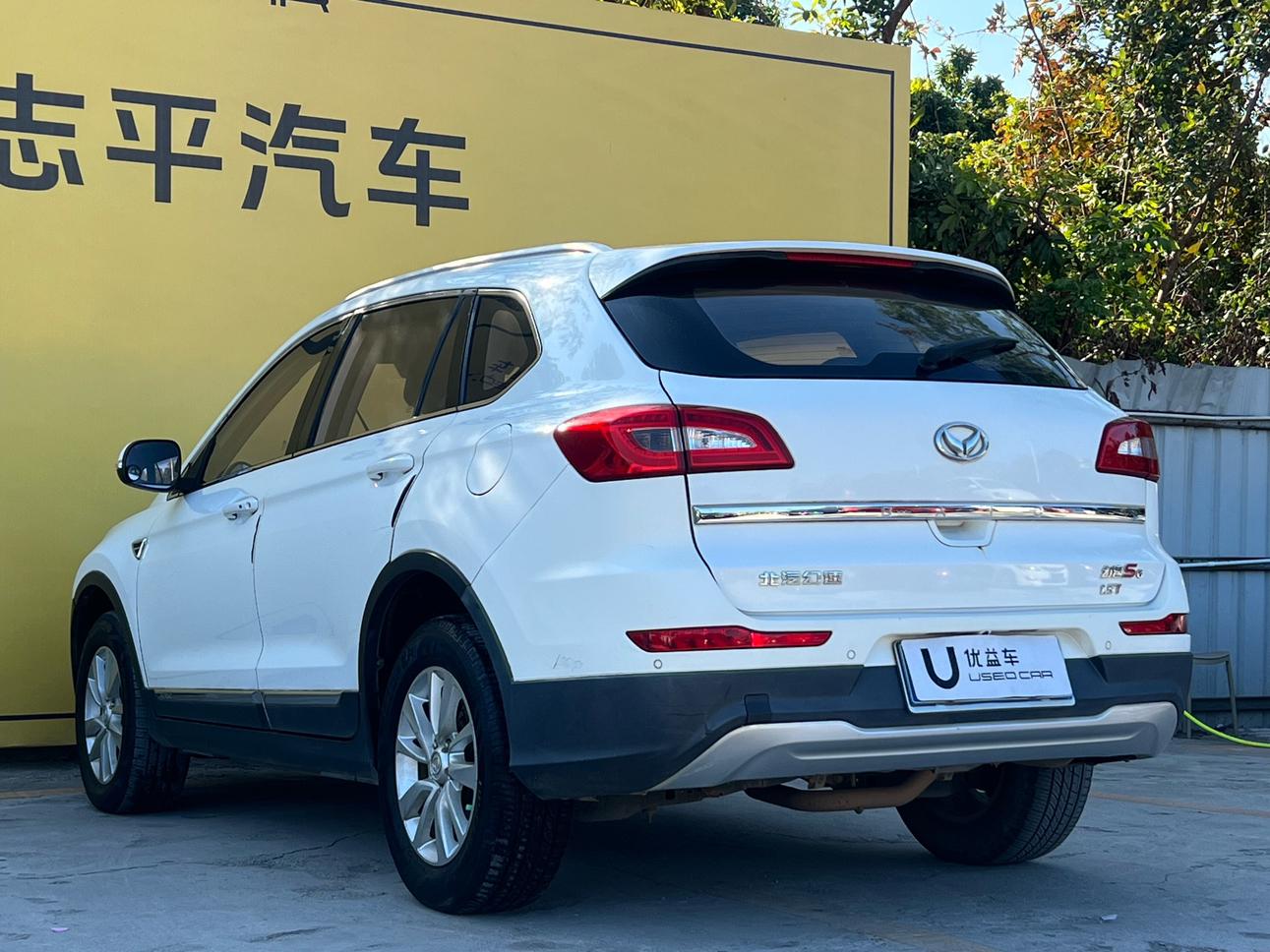 BAIC Huansu S6 2018 thumb 11