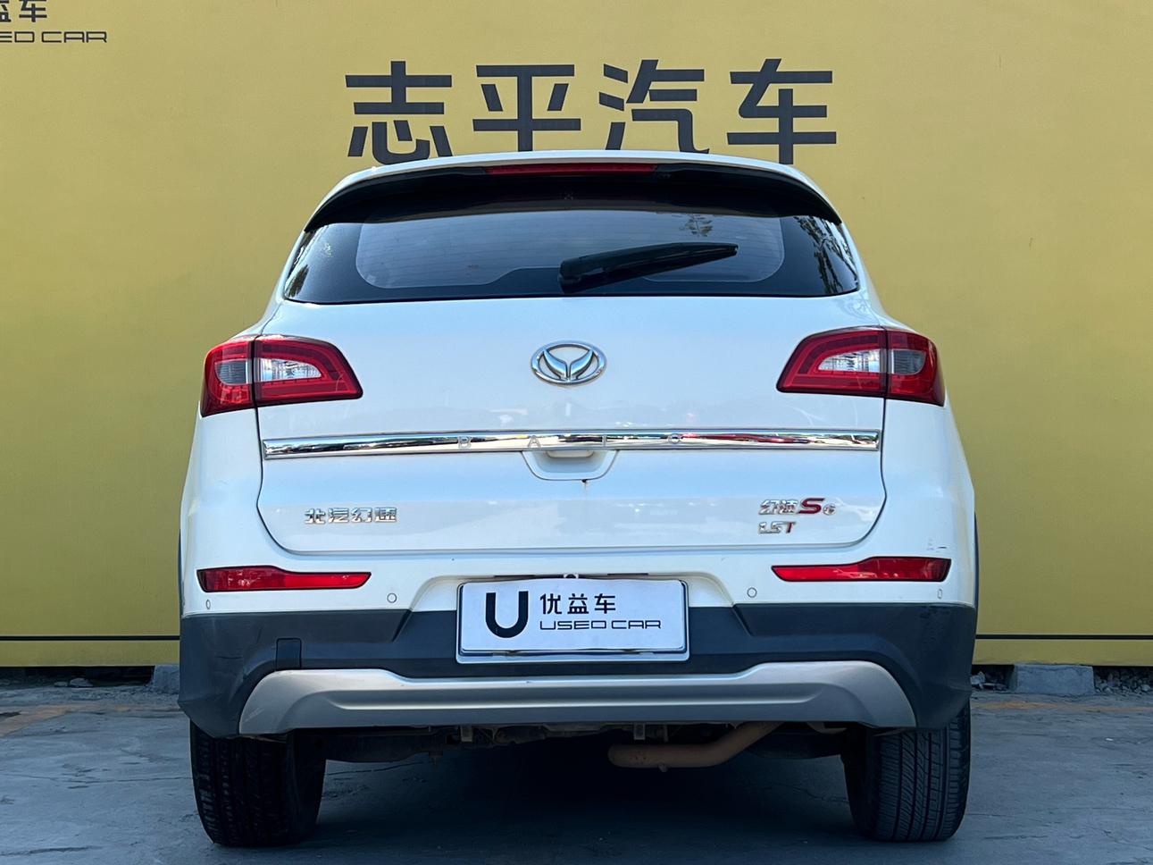 BAIC Huansu S6 2018 thumb 12