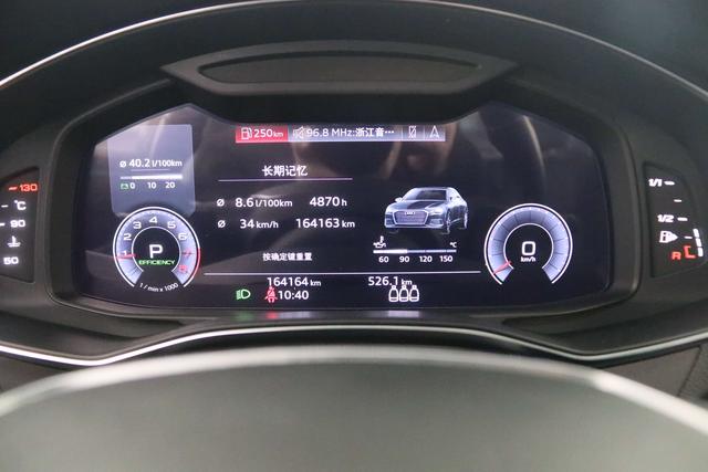 Audi A6 2020 thumb 4