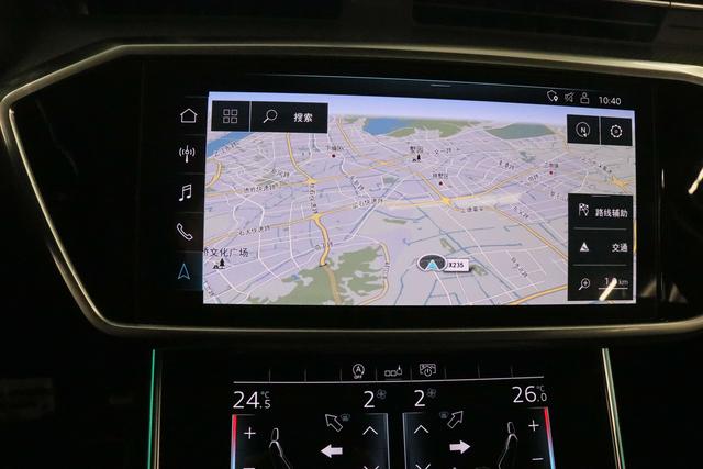 Audi A6 2020 thumb 7