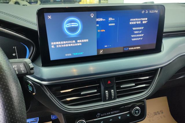 Ford Focus ST 2021 thumb 11