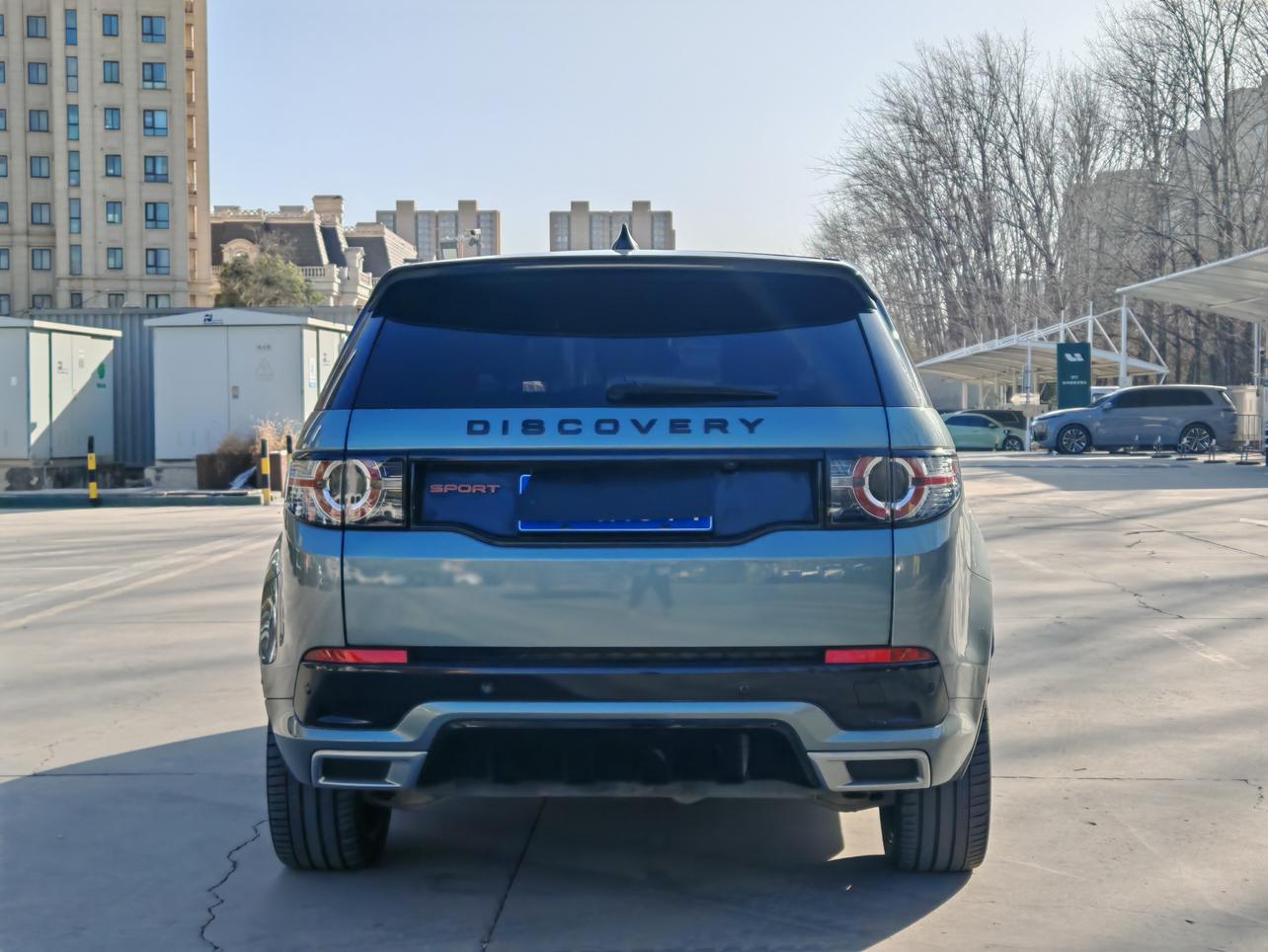 Land Rover Discovery Sport 2020 thumb 2
