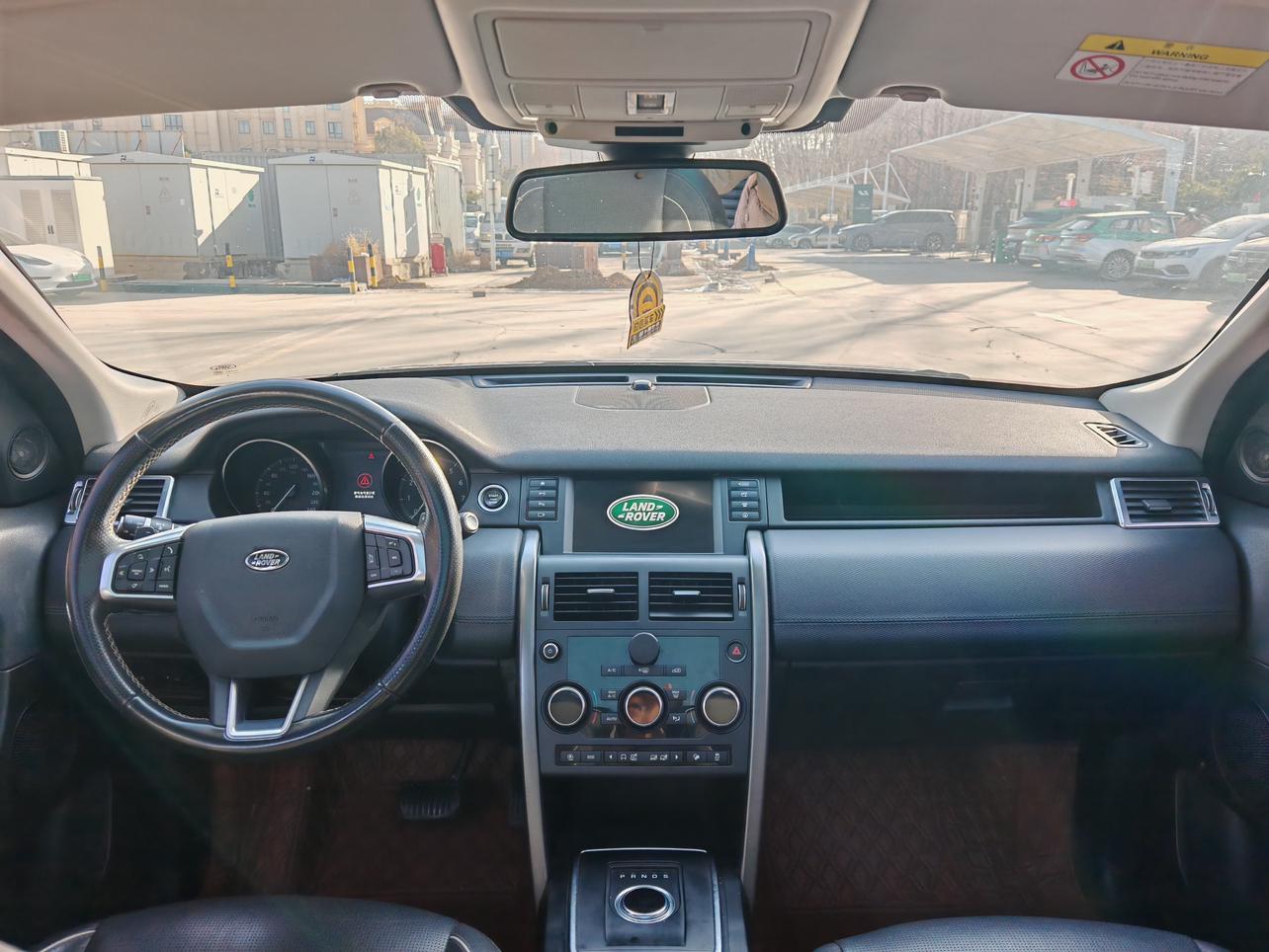 Land Rover Discovery Sport 2020 thumb 6