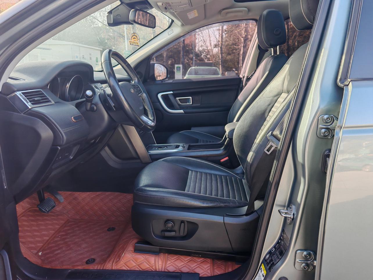 Land Rover Discovery Sport 2020 thumb 7