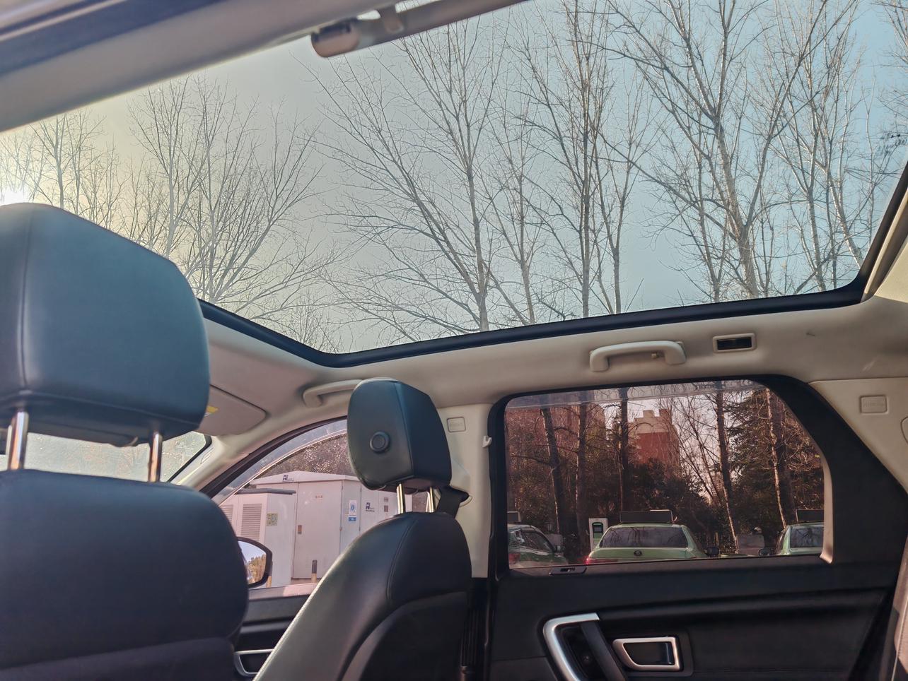 Land Rover Discovery Sport 2020 thumb 9