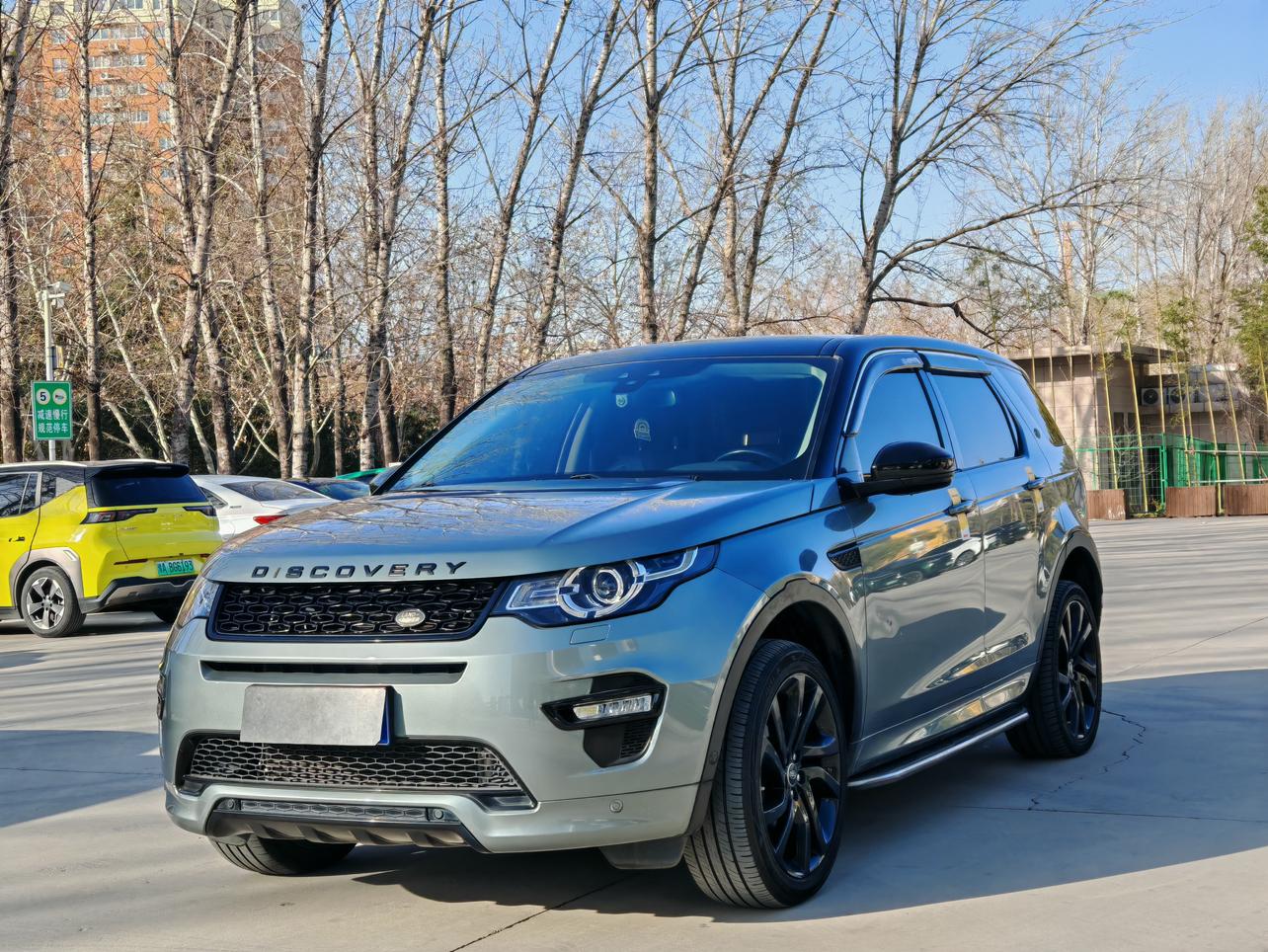 Land Rover Discovery Sport 2020 thumb 10