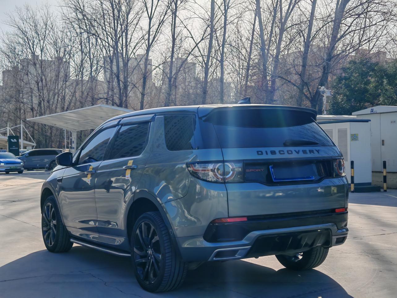 Land Rover Discovery Sport 2020 thumb 12