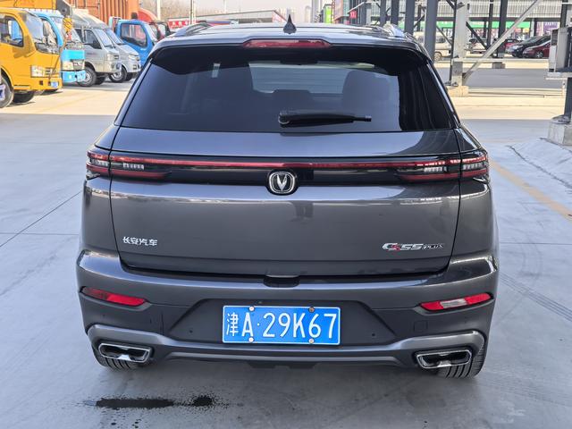 Changan CS55 2021 thumb 3