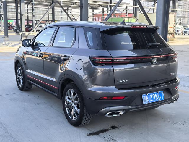 Changan CS55 2021 thumb 4