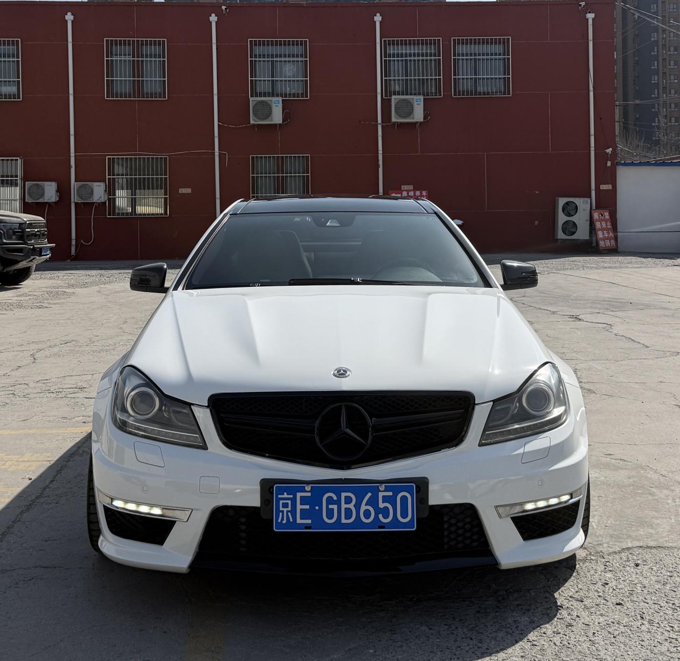 Mercedes-Benz C-Class 2013 thumb 9