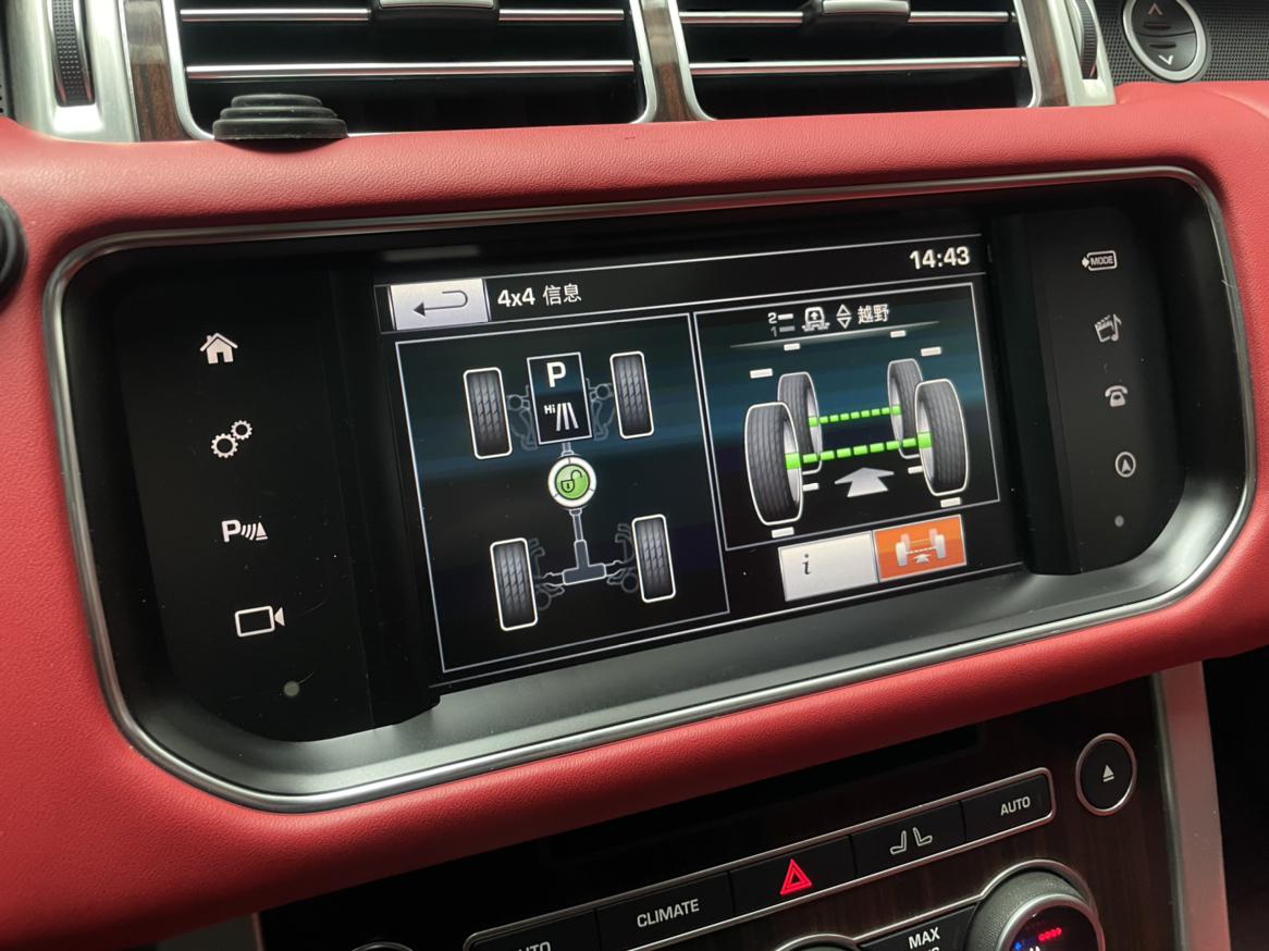 Land Rover Range Rover 2017 thumb 9