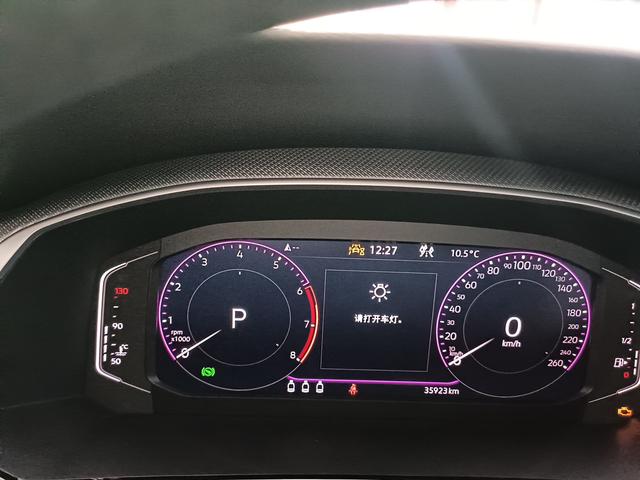 Volkswagen Arteon 2024 thumb 9
